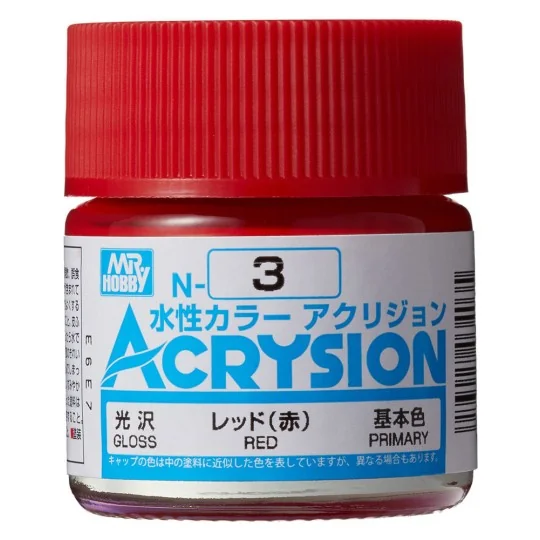 Mr Hobby -Gunze Acrysion (10 ml) Red - Mr Hobby - Gunze N-003