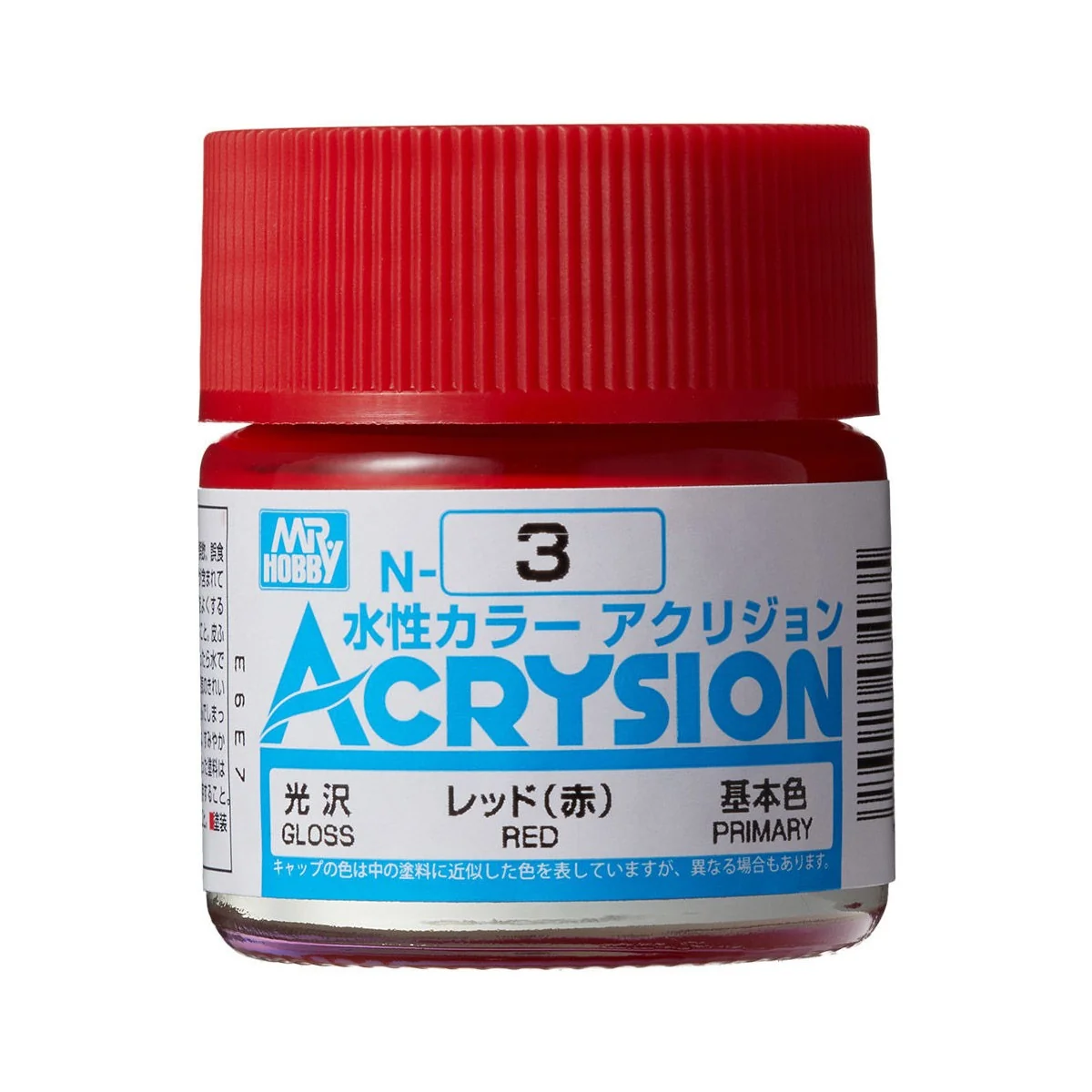 Mr Hobby -Gunze Acrysion (10 ml) Red - Mr Hobby - Gunze N-003