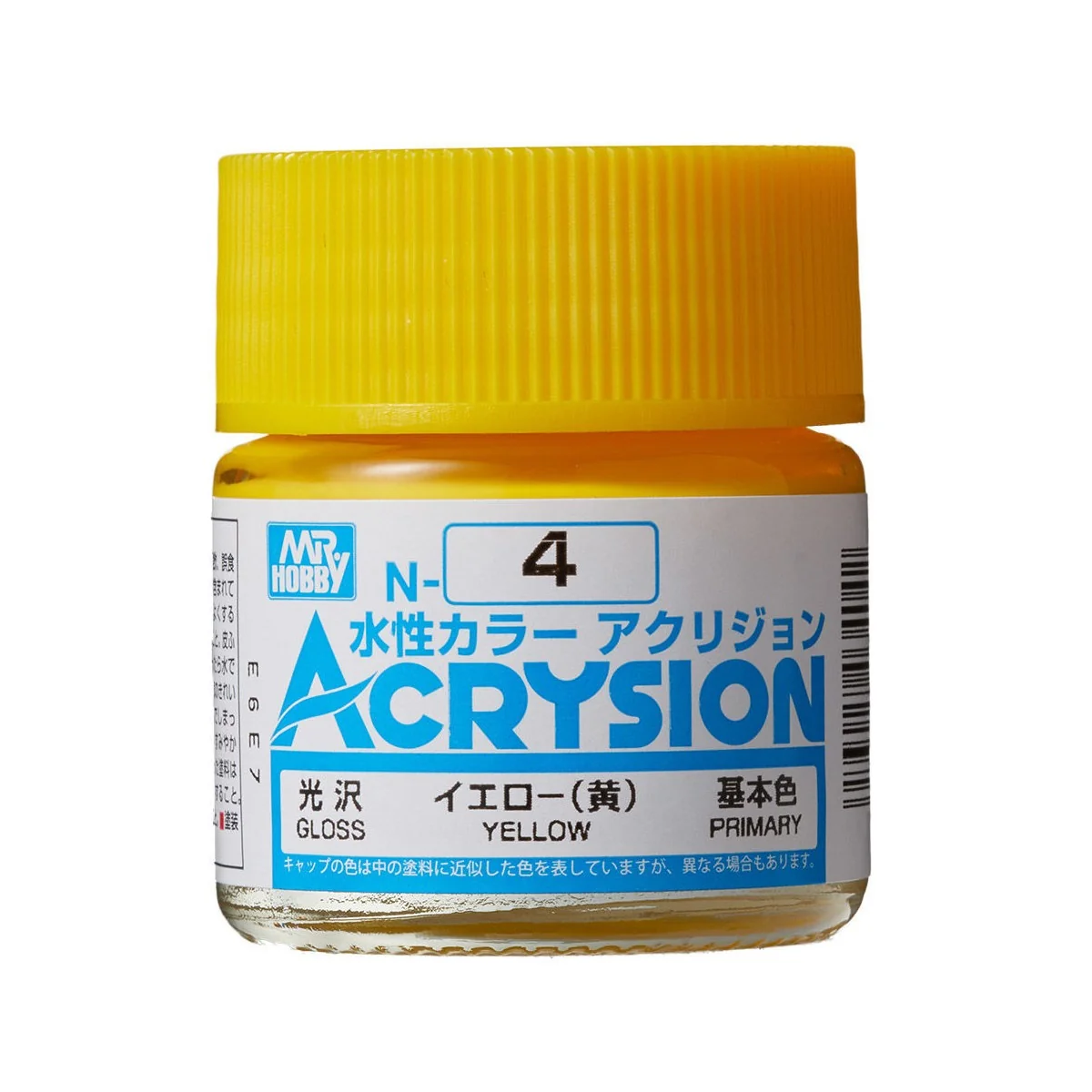 Mr Hobby -Gunze Acrysion (10 ml) Yellow - Mr Hobby - Gunze N-004 Mr Hobby -Gunze Acrysion (10 ml) Yellow - Mr Hobby - Gunze N-004