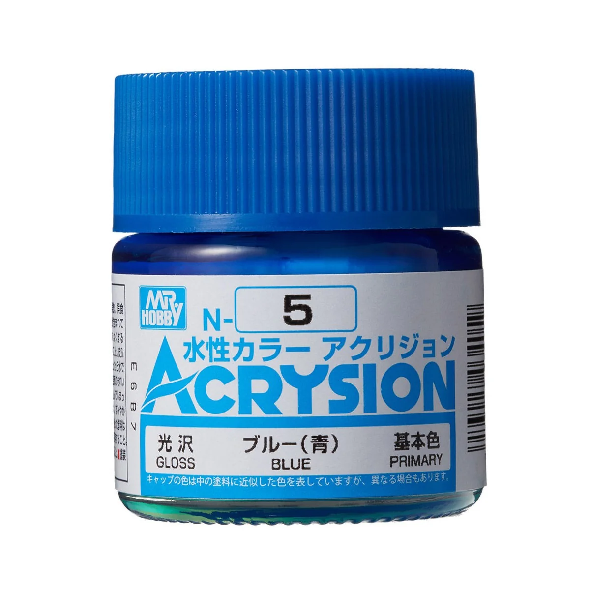 Mr Hobby -Gunze Acrysion (10 ml) Blue - Mr Hobby - Gunze N-005