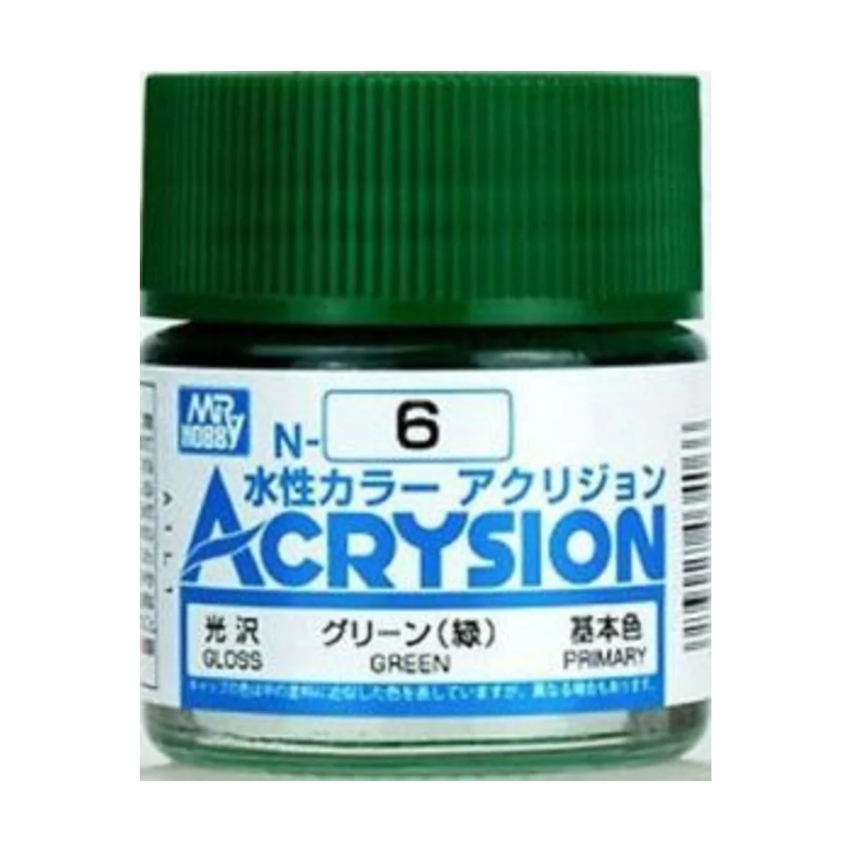 Mr Hobby -Gunze Acrysion (10 ml) Green - Mr Hobby - Gunze N-006