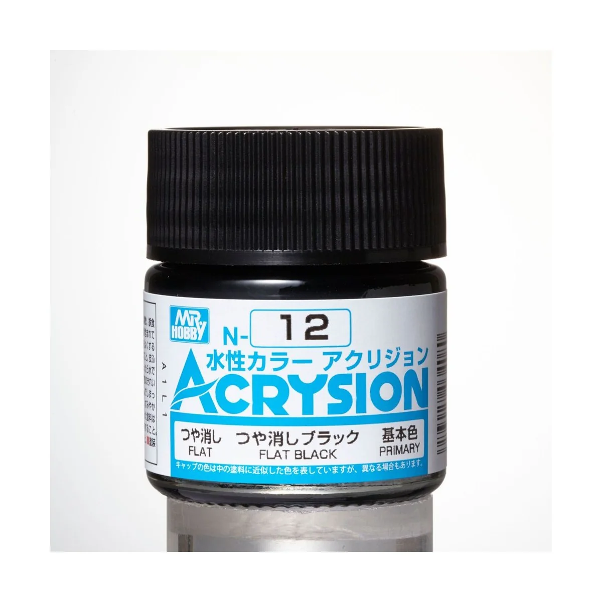 Mr Hobby -Gunze Acrysion (10 ml) Flat Black - Mr Hobby - Gunze N-012 Mr Hobby -Gunze Acrysion (10 ml) Flat Black - Mr Hobby - Gunze N-012