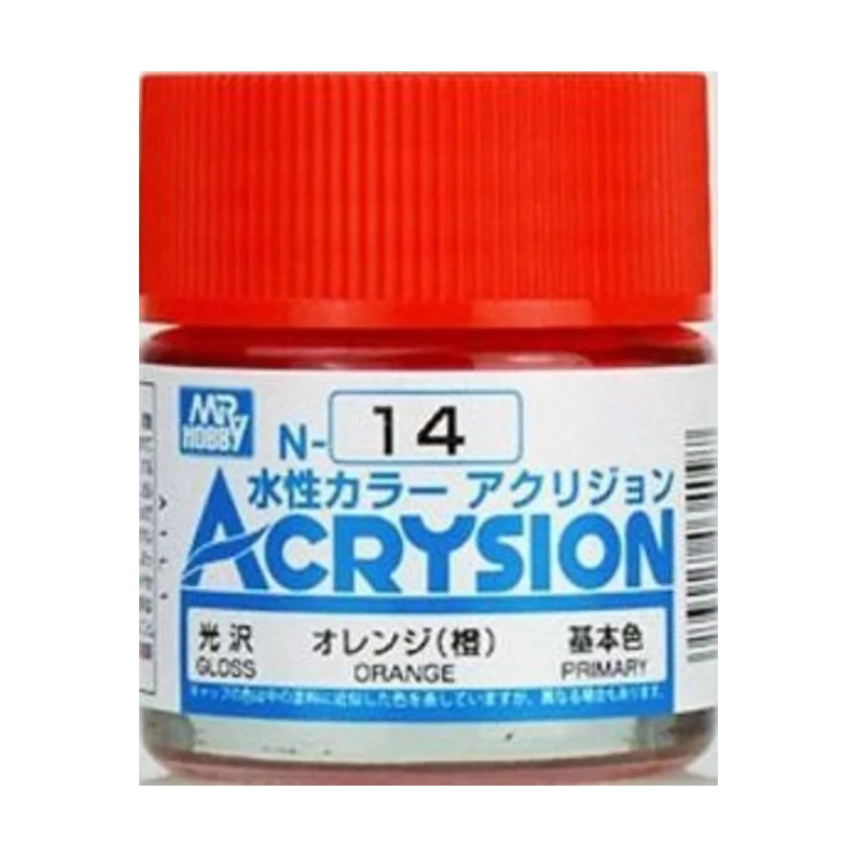 Mr Hobby -Gunze Acrysion (10 ml) Orange - Mr Hobby - Gunze N-014