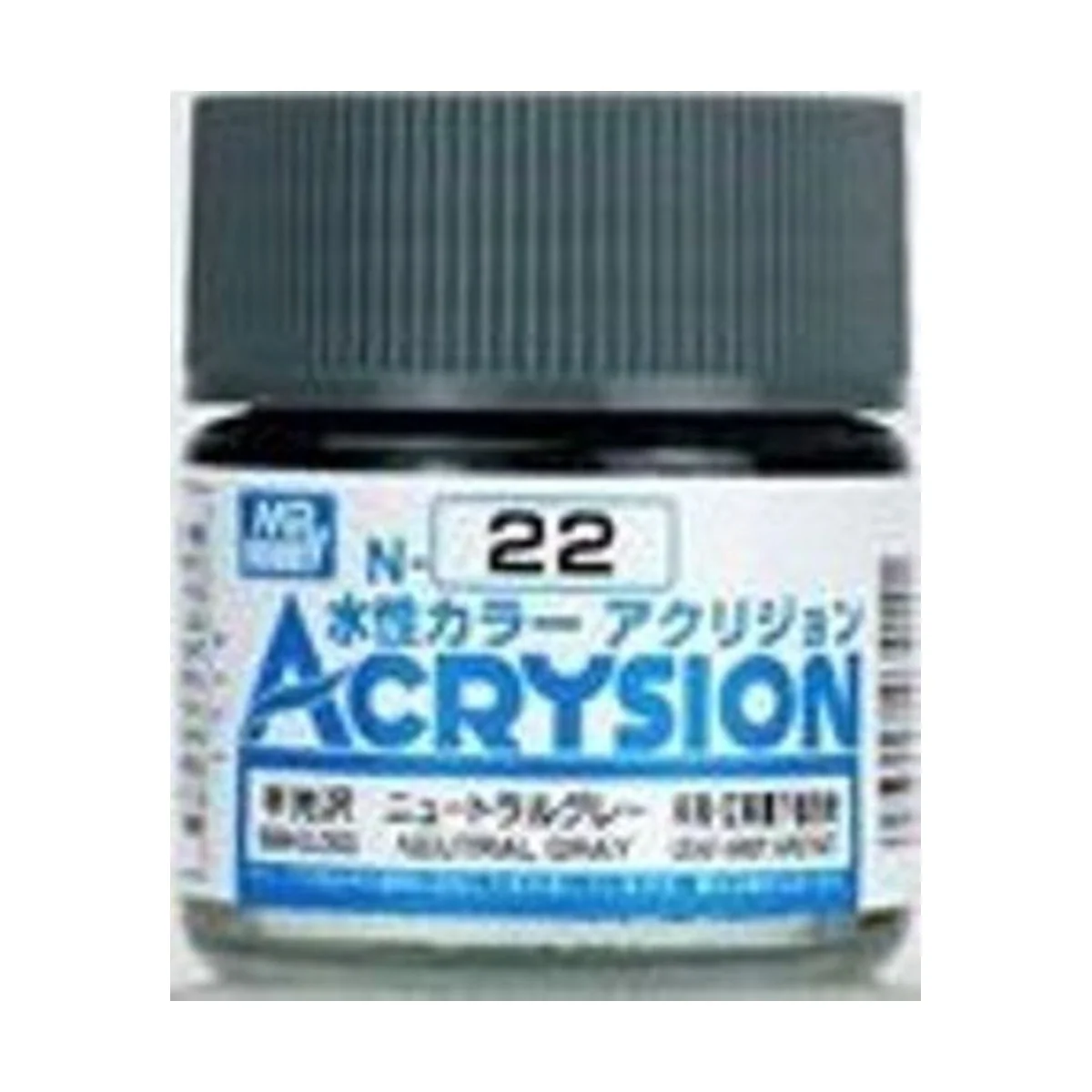 Mr Hobby -Gunze Acrysion (10 ml) Neutral Gray - Mr Hobby - Gunze N-022