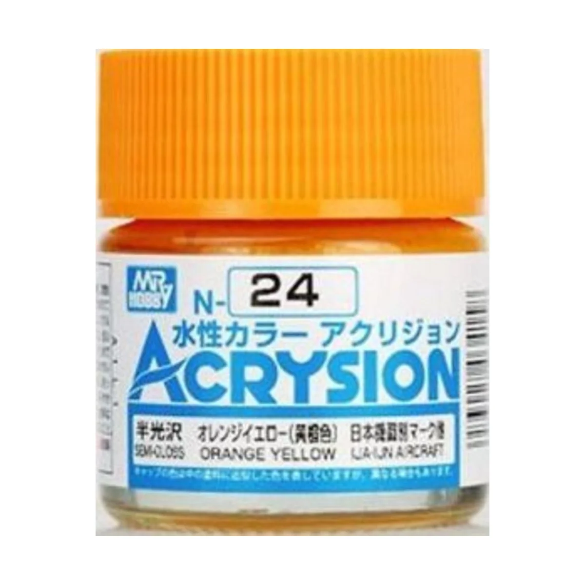 Mr Hobby -Gunze Acrysion (10 ml) Orange Yellow - Mr Hobby - Gunze N...