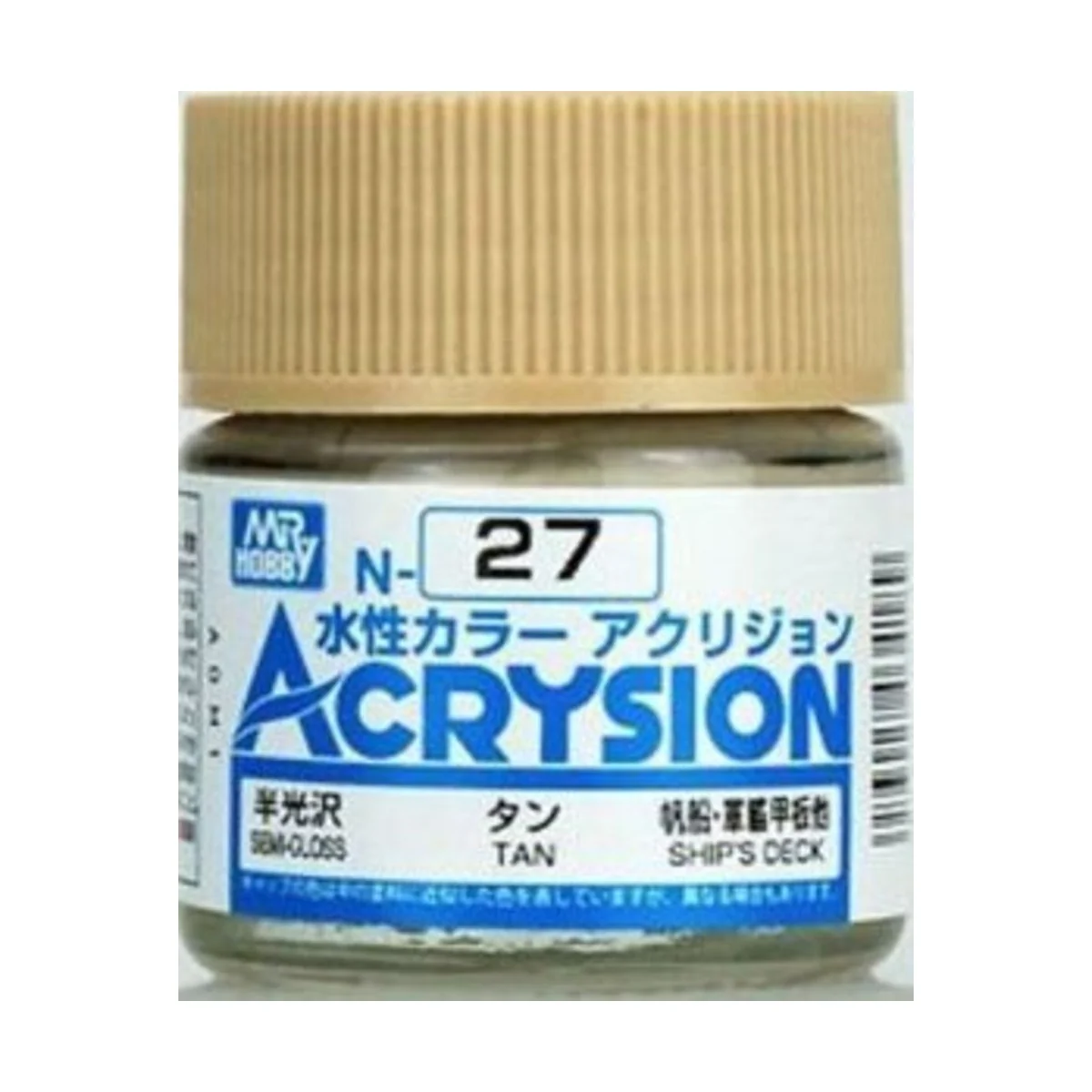 Mr Hobby -Gunze Acrysion (10 ml) Tan - Mr Hobby - Gunze N-027 Mr Hobby -Gunze Acrysion (10 ml) Tan - Mr Hobby - Gunze N-027