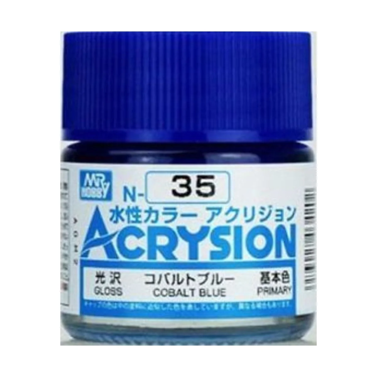 Mr Hobby -Gunze Acrysion (10 ml) Cobalt Blue - Mr Hobby - Gunze N-035