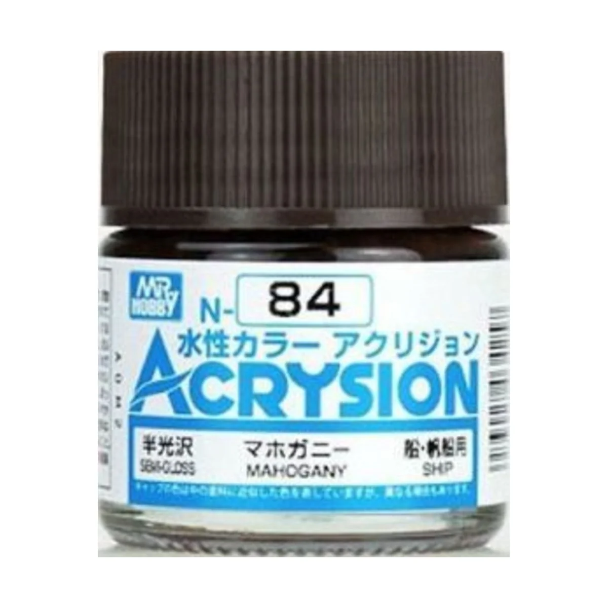Mr Hobby -Gunze Acrysion (10 ml) Mahogany - Mr Hobby - Gunze N-084