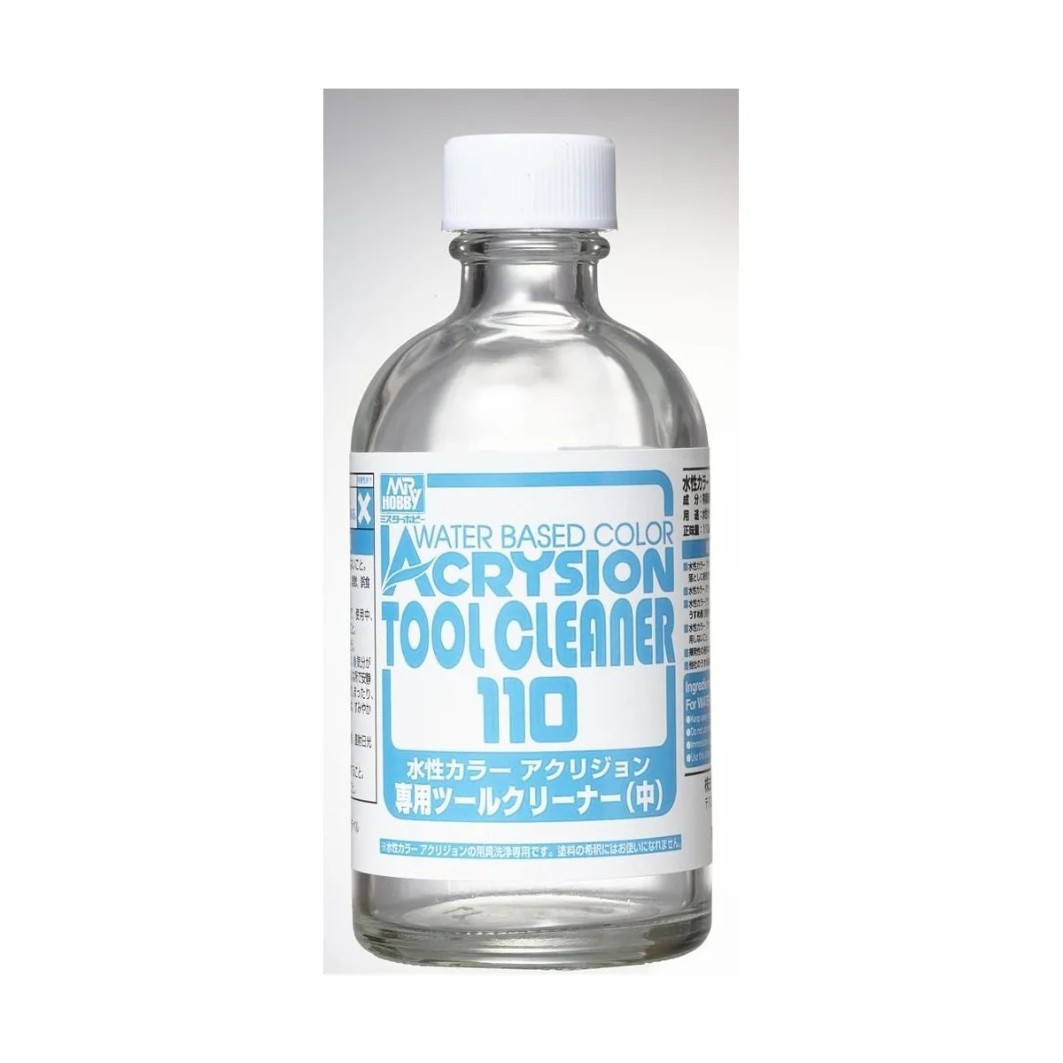 Mr Hobby -Gunze Acrysion Tool Cleaner (110 ml) - Mr Hobby - Gunze T...