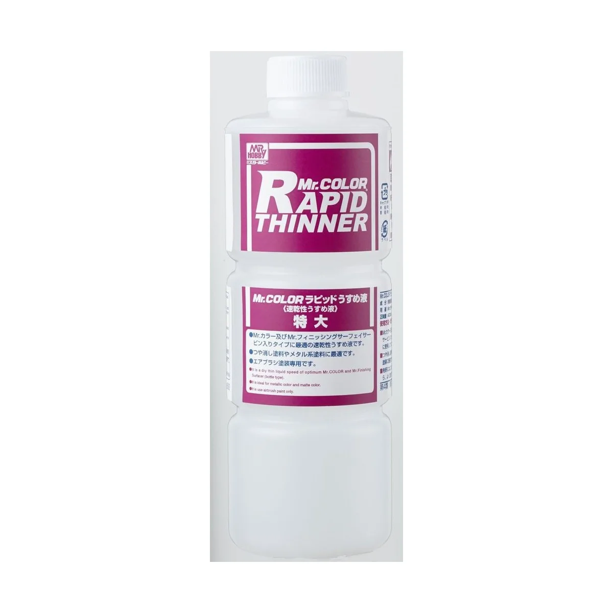 Mr Hobby -Gunze Mr. Rapid Thinner (For Mr. Color) (400 ml) - Mr Hob...
