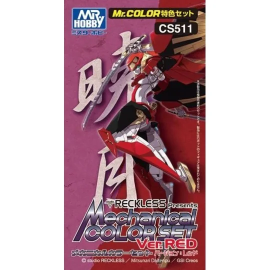 Mr Hobby -Gunze Mechanical Color Set Ver. Red (3 x 10ml) - Mr Hobby...