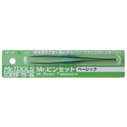 Mr Hobby -Gunze Mr. Basic Tweezers - Mr Hobby - Gunze MT-201