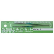 Mr Hobby -Gunze Mr. Basic Tweezers - Mr Hobby - Gunze MT-201