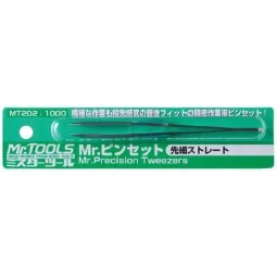 Mr Hobby -Gunze Mr. Precision Tweezers - Mr Hobby - Gunze MT-202
