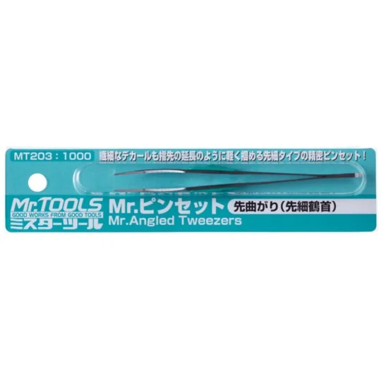 Mr Hobby -Gunze Mr. Angled Tweezers - Mr Hobby - Gunze MT-203