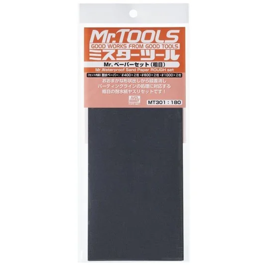 Mr Hobby -Gunze Mr. Waterproof Sand Paper Set ROUGH 3x2Sheets - Mr ...