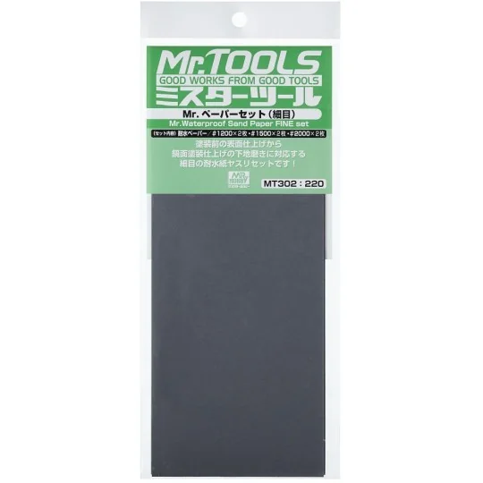 Mr Hobby -Gunze Mr. Waterproof Sand Paper Set FINE 3x2 Sheets - Mr ...