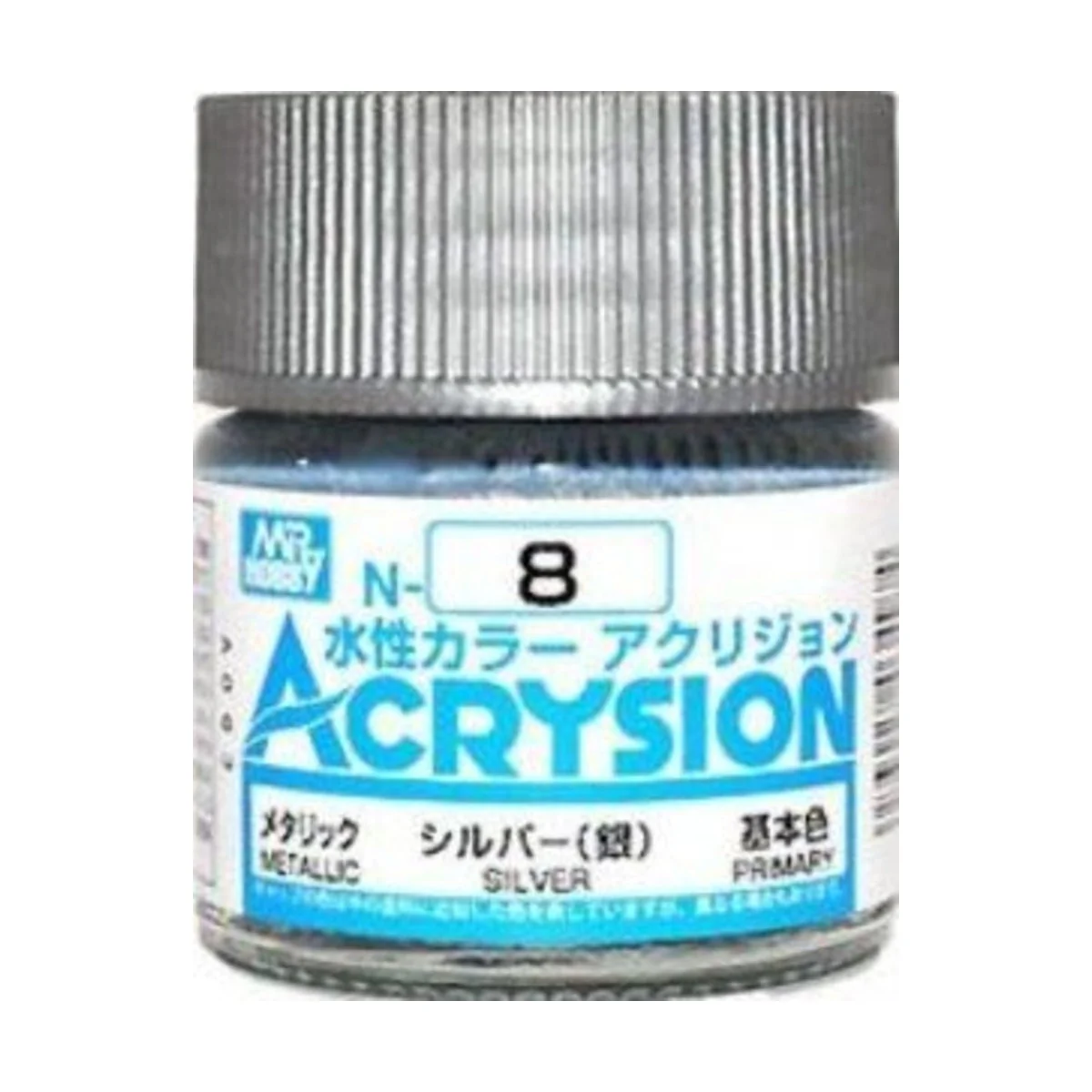 Mr Hobby -Gunze Acrysion (10 ml) Silver - Mr Hobby - Gunze N-008