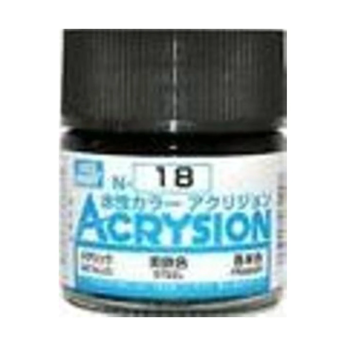 Mr Hobby -Gunze Acrysion (10 ml) Steel - Mr Hobby - Gunze N-018