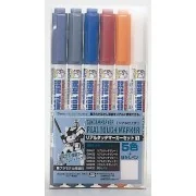 Mr Hobby -Gunze Real Touch Marker Set 1 - Mr Hobby - Gunze GMS-112