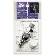 Mr Hobby -Gunze Drain & Dust Chatcher for Airbrush - Mr Hobby - Gun...