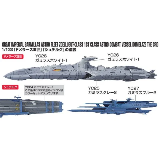 Mr Hobby -Gunze Domelaze The Color Set (18 ml x 3) - Mr Hobby - Gun...