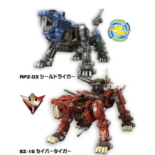 Mr Hobby -Gunze HMM Zoids Color Set - Mr Hobby - Gunze CS-532