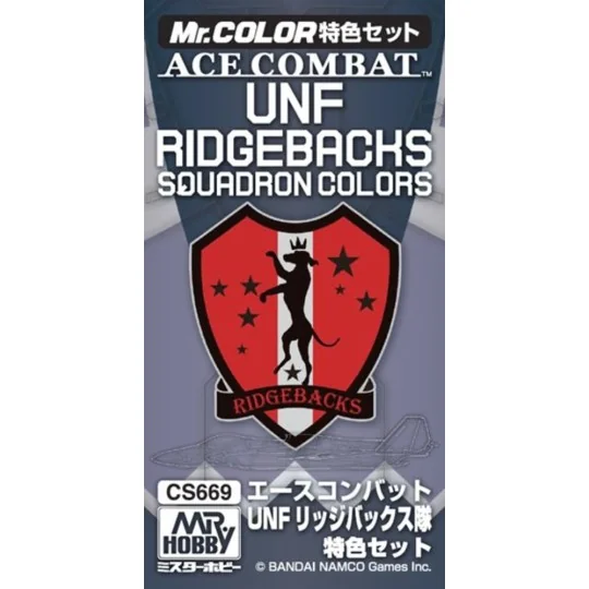 Mr Hobby -Gunze Ace Combat UNF Ridgebacks Squadron Colors - Mr Hobb...