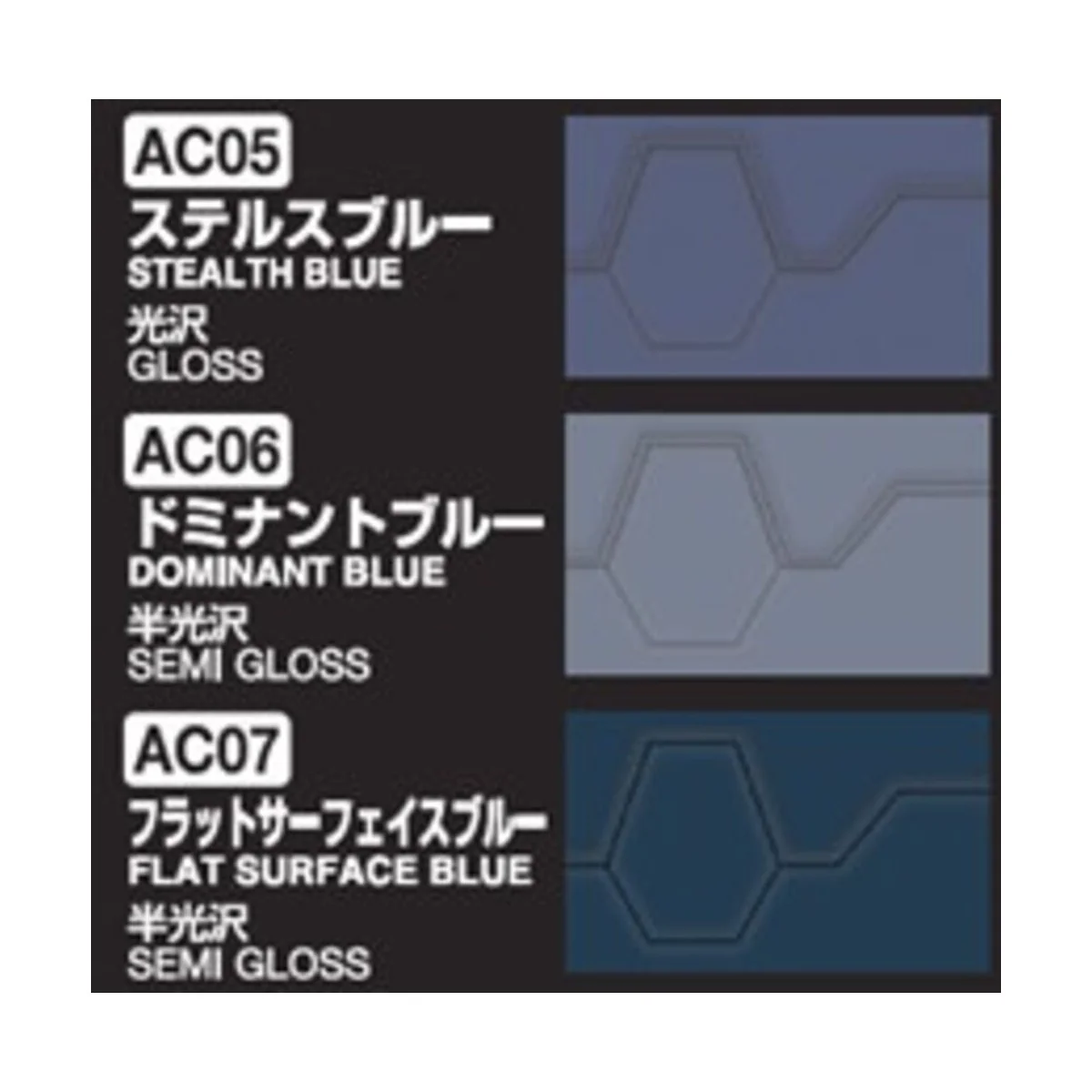 Mr Hobby -Gunze Ace Combat UNF Ridgebacks Squadron Colors - Mr Hobb...