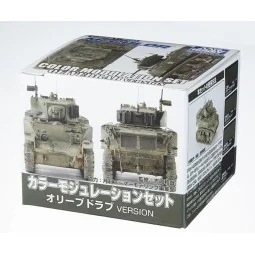 Mr Hobby -Gunze Color Modulation Set Olive Drab Ver.(18ml x 4) - Mr...