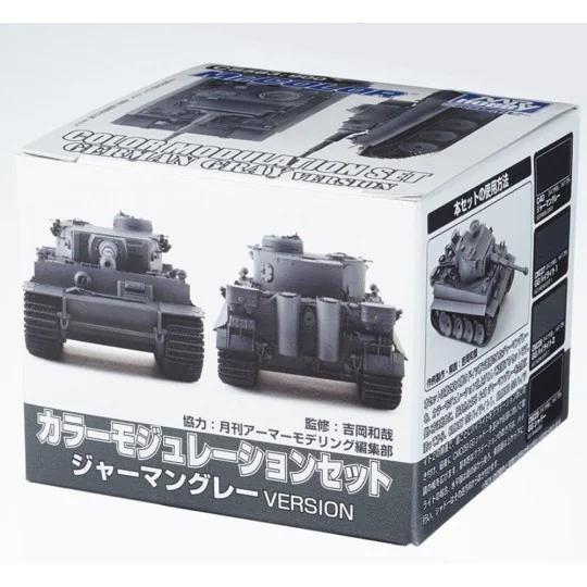 Mr Hobby -Gunze Color Modulation Set German Grey Ver.(18 ml x 4) - ...