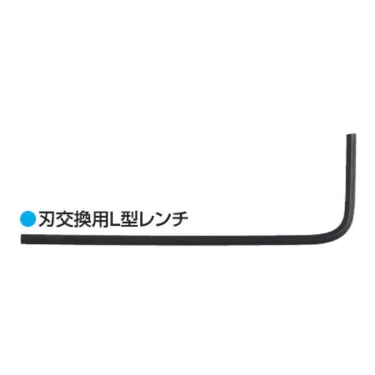 Mr Hobby -Gunze Mr. Carving Knife - Mr Hobby - Gunze GT-87