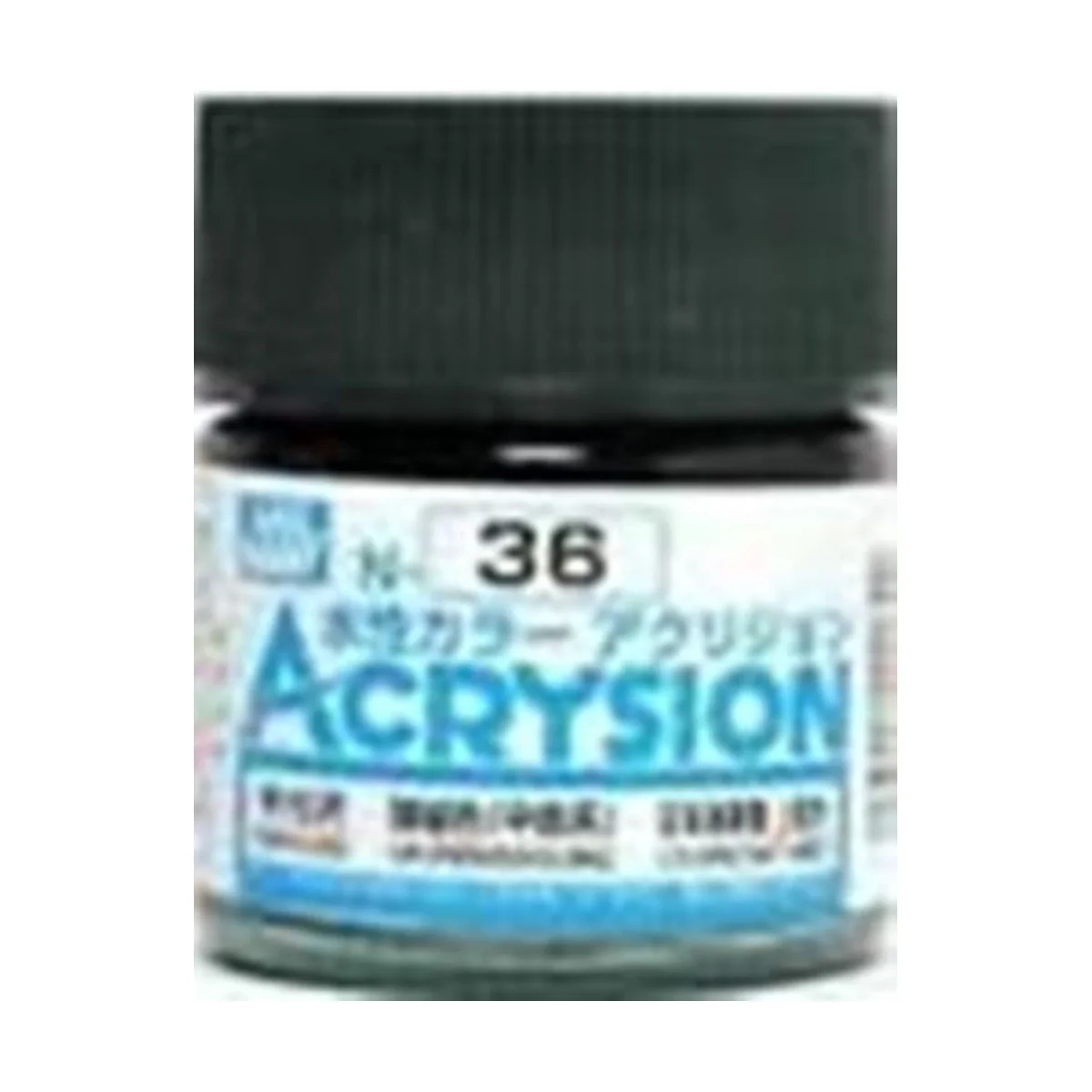 Mr Hobby -Gunze Acrysion (10 ml) IJN Green (Nakajima) - Mr Hobby - ...
