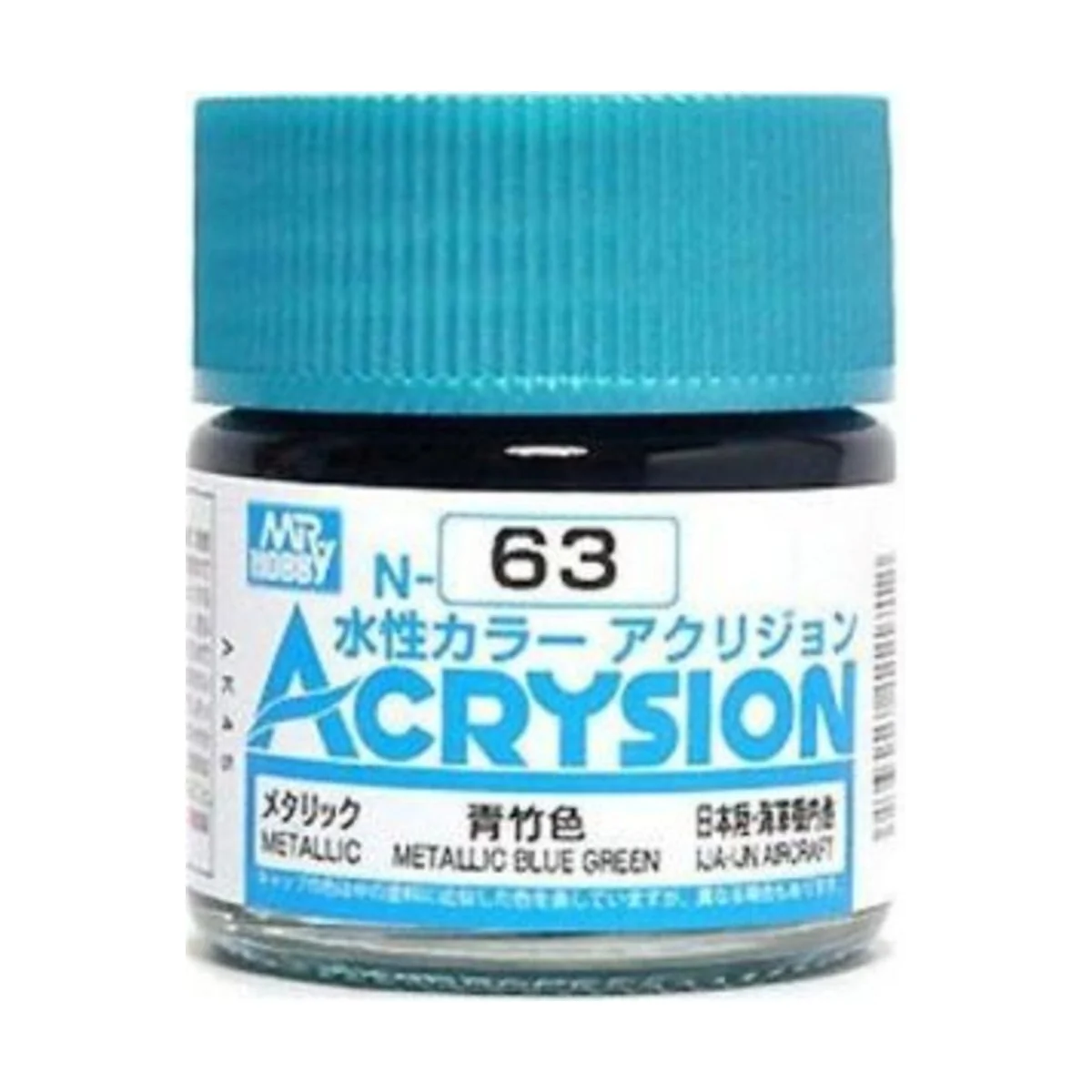 Mr Hobby -Gunze Acrysion (10 ml) Metallic Blue Green - Mr Hobby - G...
