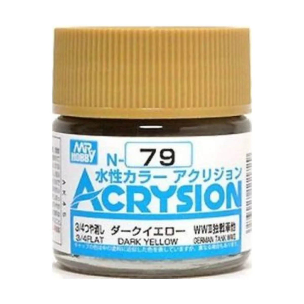 Mr Hobby -Gunze Acrysion (10 ml) Dark Yellow - Mr Hobby - Gunze N-079 Mr Hobby -Gunze Acrysion (10 ml) Dark Yellow - Mr Hobby - Gunze N-079