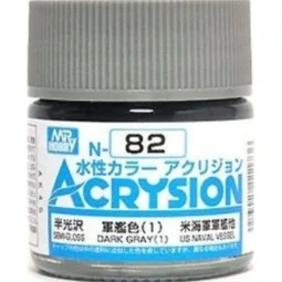 Mr Hobby -Gunze Acrysion (10 ml) Dark Gray (1) - Mr Hobby - Gunze N...
