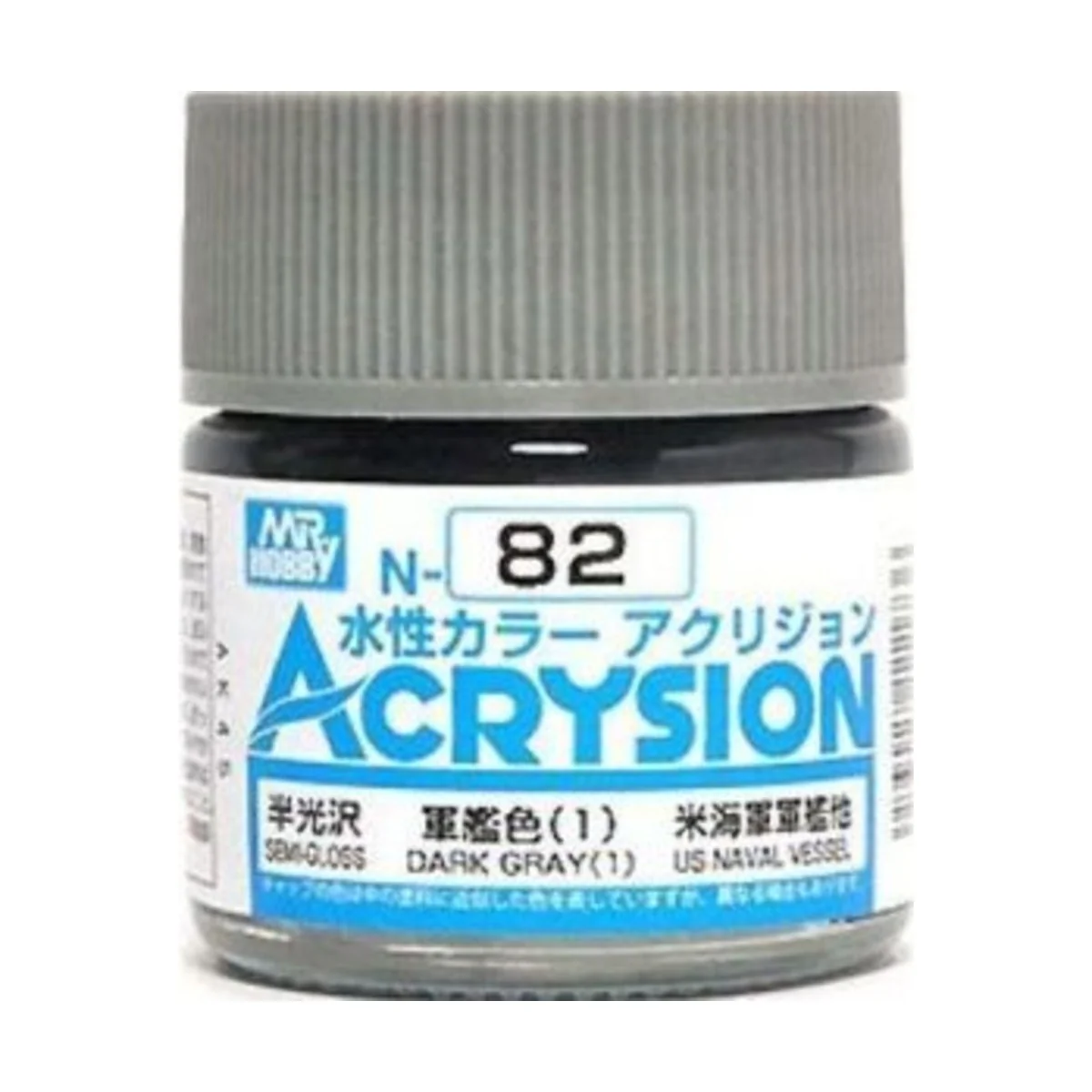 Mr Hobby -Gunze Acrysion (10 ml) Dark Gray (1) - Mr Hobby - Gunze N... Mr Hobby -Gunze Acrysion (10 ml) Dark Gray (1) - Mr Hobby - Gunze N...