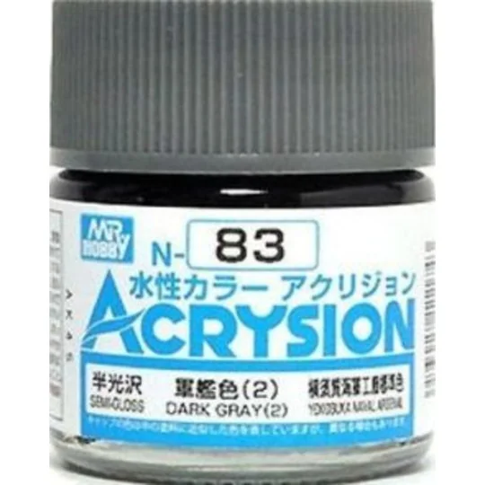 Mr Hobby -Gunze Acrysion (10 ml) Dark Gray (2) - Mr Hobby - Gunze N...