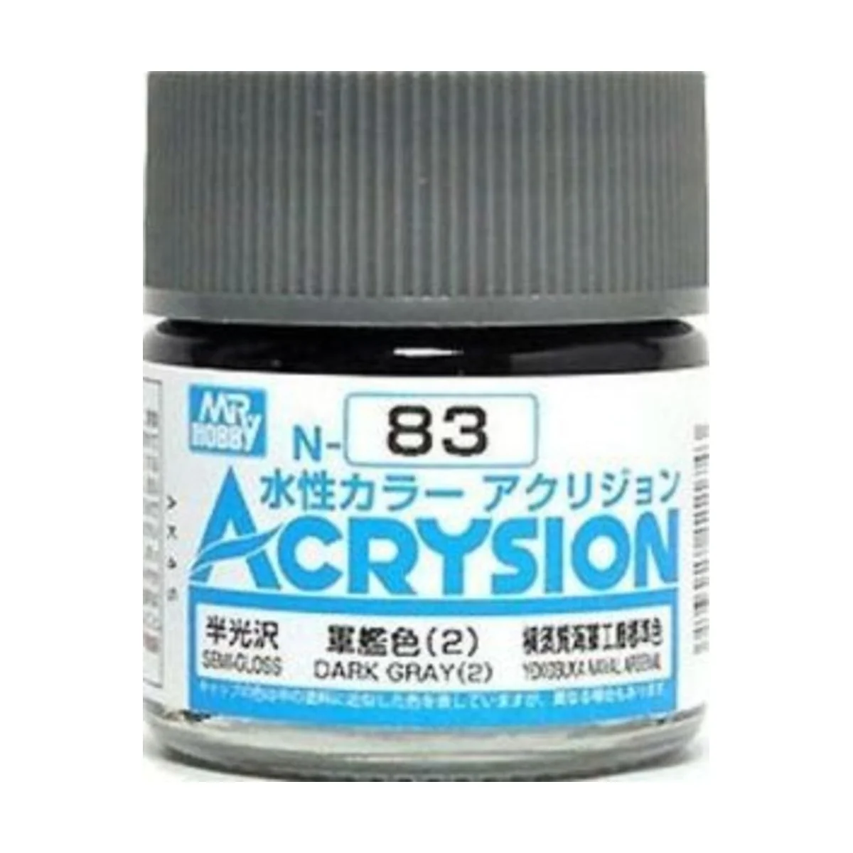 Mr Hobby -Gunze Acrysion (10 ml) Dark Gray (2) - Mr Hobby - Gunze N...