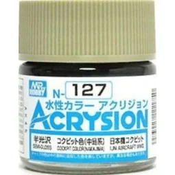 Mr Hobby -Gunze Acrysion (10 ml) Cockpit Color (Nakajima) - Mr Hobb...