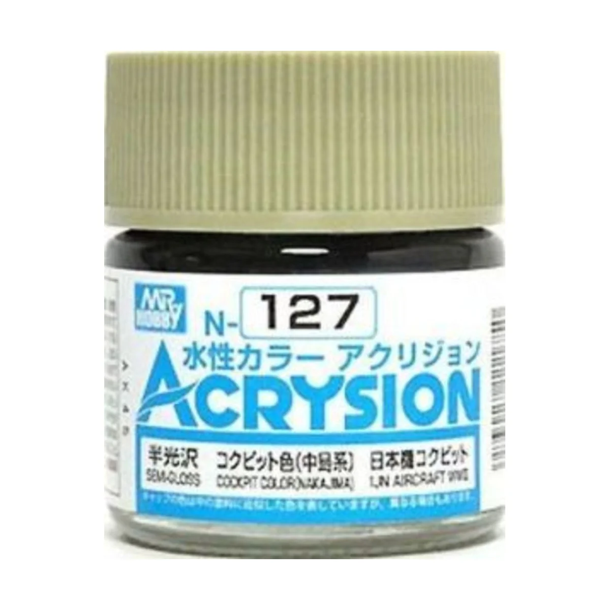 Mr Hobby -Gunze Acrysion (10 ml) Cockpit Color (Nakajima) - Mr Hobb...