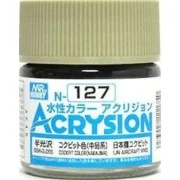 Mr Hobby -Gunze Acrysion (10 ml) Cockpit Color (Nakajima) - Mr Hobb...