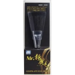 Mr Hobby -Gunze MR.Cleaning Anti Static Brush (Black Goat Hair) - M...