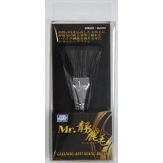 Mr Hobby -Gunze MR.Cleaning Anti Static Brush (Black Goat Hair) - M...