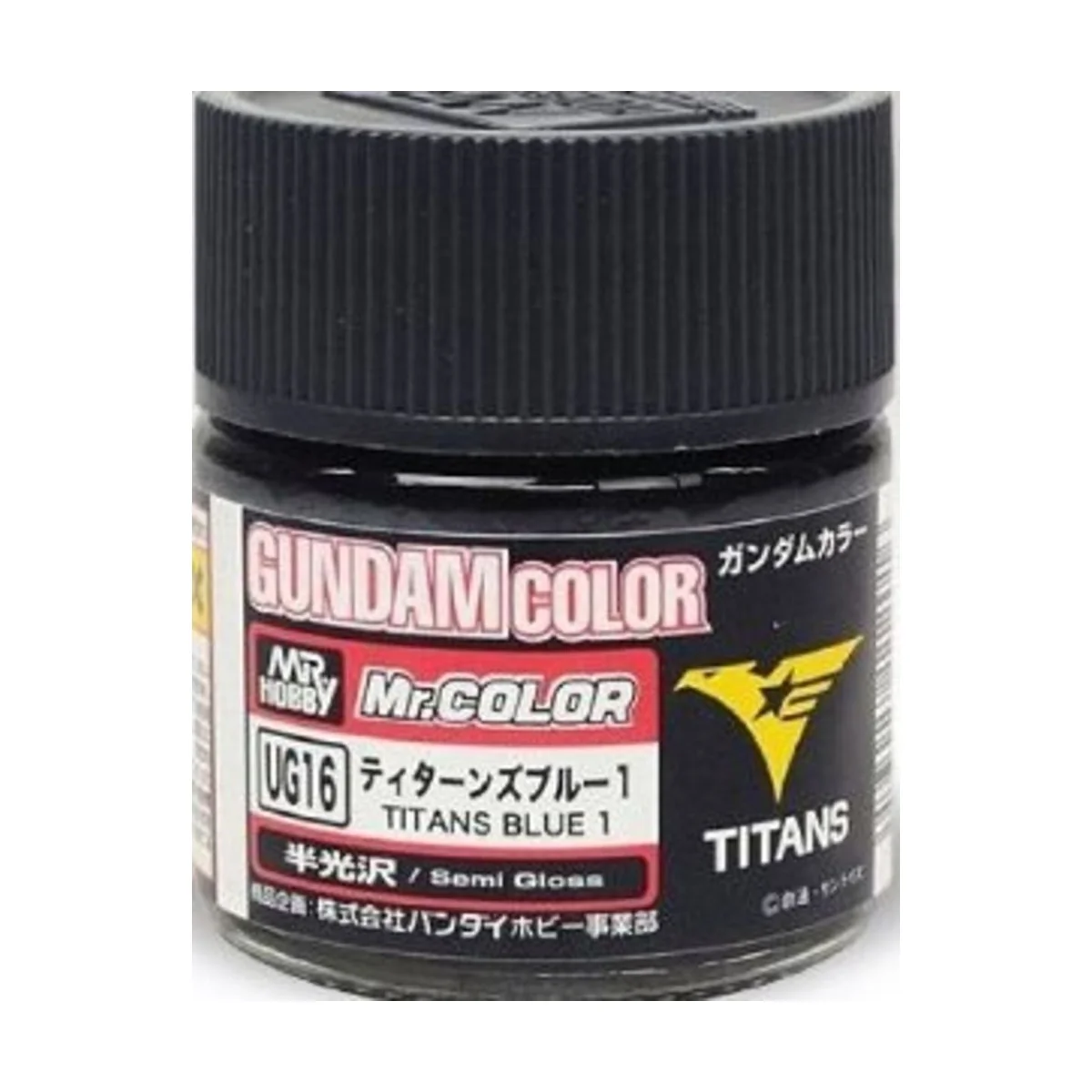 Mr Hobby -Gunze Gundam Color (10ml) Titans Blue 1 - Mr Hobby - Gunz...