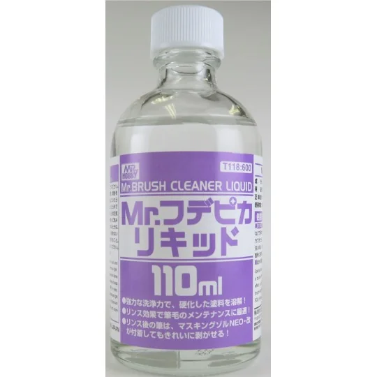 Mr Hobby -Gunze Mr. Brush Cleaner Liquid 110ml - Mr Hobby - Gunze T...