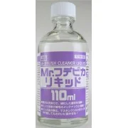 Mr Hobby -Gunze Mr. Brush Cleaner Liquid 110ml - Mr Hobby - Gunze T...