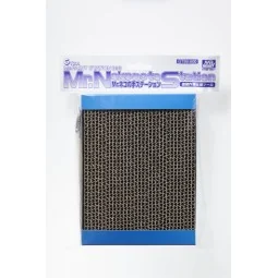 Mr Hobby -Gunze Mr. Almighty Clip Base - Mr Hobby - Gunze GT-89