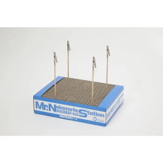 Mr Hobby -Gunze Mr. Almighty Clip Base - Mr Hobby - Gunze GT-89