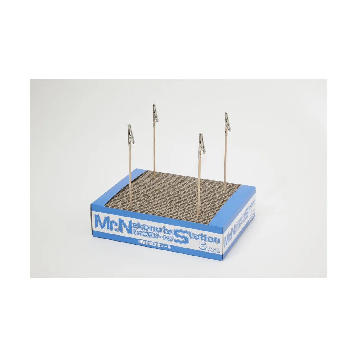 Mr Hobby -Gunze Mr. Almighty Clip Base - Mr Hobby - Gunze GT-89